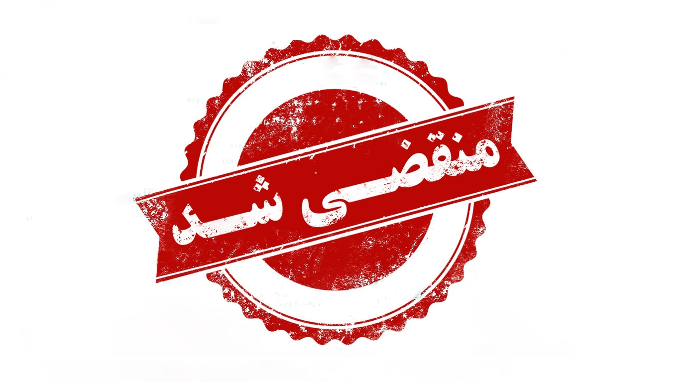 بهترین کابینت در شیراز